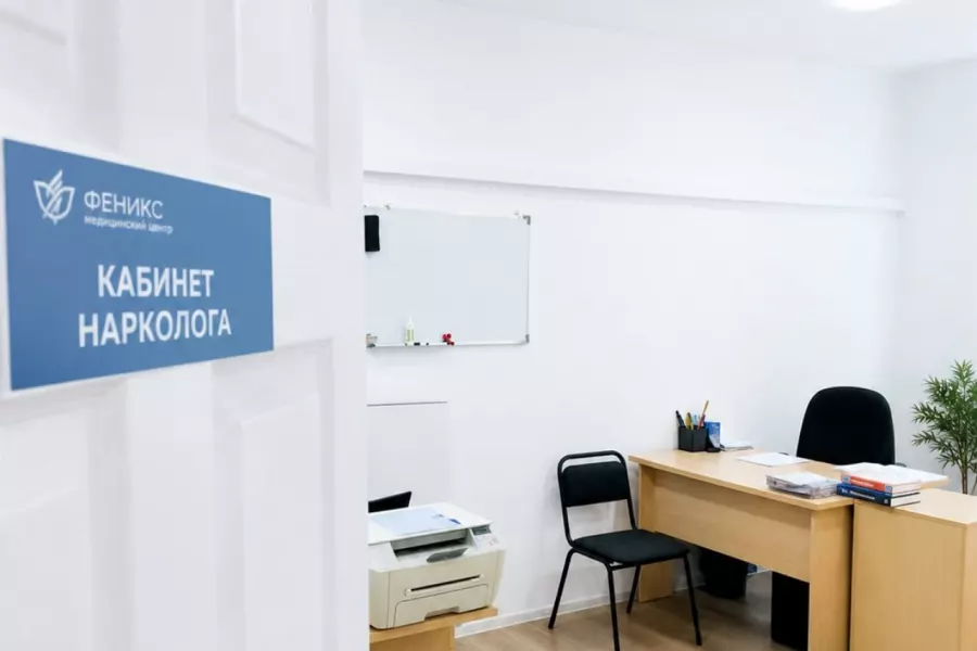 Реабилитационный центр для наркозависимых в Воронеже